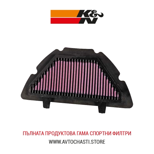 Спортен Въздушен Филтър, K&N, YA-1007, Made in USA